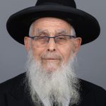הרב יעקב אריאל | נשיא הפורום